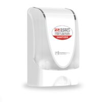Alternative view of TOUCH-FREE HAND SANITIZER DISPENSER WHITE