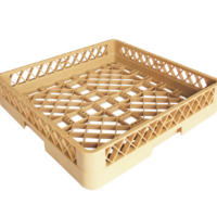 DISH RACK